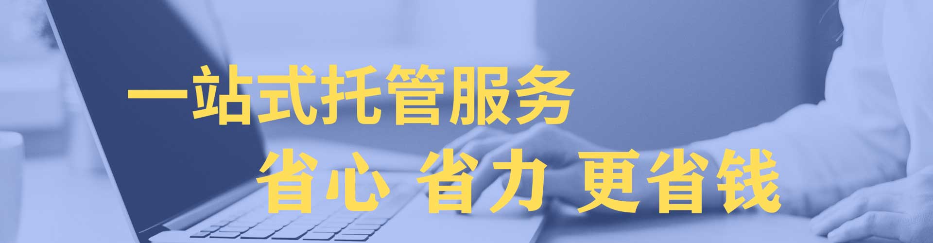鄂尔多斯信息流开户