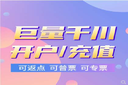 推广信息流广告在品牌塑造中的角色与作用