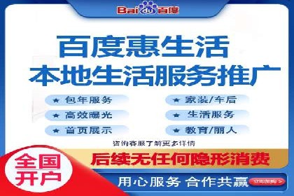 不同规模企业百度竞价花费对比：案例分享